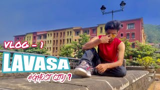 LAWASA CITY | FIRST VLOG | VLOGGING IS NOT AS EASY AS YOU THINK |