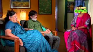 Venu \u0026 Beena Paul in Family Frame - Promo