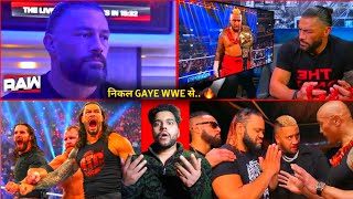 'Ye kYa tha.. 🤯'  Rock - Solo angle.. Roman Reigns \u0026 The Shield , Cena Chamber winner 2025