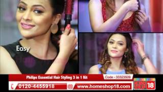 Homeshop18.com - Philips Essential Hair Styling 3 in 1 Kit