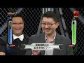 壹電視「決戰五都fight！」第一輯 三 2010 09 27