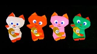 Origami Maniacs 252: Maneki Neko (Fortune Cat)