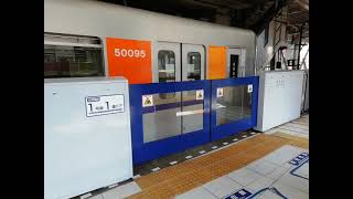 回送電車　池袋発車　東武50090系51095F