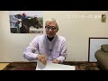 秋競馬 スプリンターズs を徹底解説！さらに半年間の収支を大発表します！競馬千夜一夜（第二十七回）