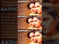 aashiqui movie all songs jukebox evergreen hits songs anu agarwal rahulroy kumar sanu