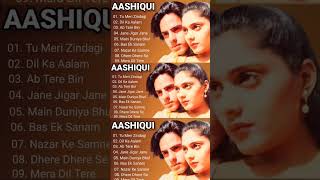 Aashiqui Movie All songs Jukebox,Evergreen Hits songs Anu Agarwal,RahulRoy, Kumar sanu