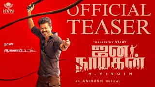 JanaNayagan - Official Teaser | Thalapathy Vijay | Pooja Hegde | HVinoth | Anirudh | KVN Productions