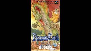 Dragon's Earth (SFC) Full Soundtrack