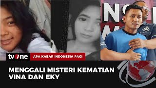[FULL] Apa Kabar Indonesia Pagi (7/6/2024) | tvOne