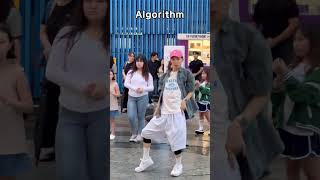 이번 청하 신곡 진짜 너무 좋더라... l 청하 알고리즘 ChungHa Algorithm 커버댄스 COVER DANCE l 독학 랜덤플레이댄스