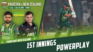 1st Innings Powerplay | Pakistan vs New Zealand | 2nd T20I 2023 | PCB | M2B2T