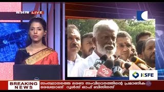 Kerala Bypolls | മത്സരിക്കാത്തത് കേന്ദ്ര നേതൃത്വത്തിന്റെ തീരുമാനത്തെ തുടര്‍ന്ന് എന്ന് കുമ്മനം