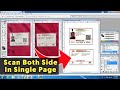 How to Scan both side of Document on One Page | Scan Both Side Aadhar Card in Single Page