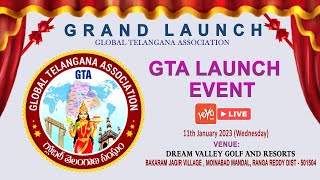 GTA LIVE | Global Telangana Association Grand Launch Event LIVE | GTA Grand Launch LIVE | YOYO TV