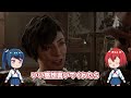 【大注目作】インディ・ジョーンズ／大いなる円環を徹底解説！君も映画の主人公に！冒険心を揺さぶるゲームの全貌がここにある