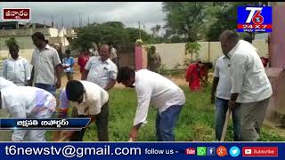 కొడకంచి గ్రామంలో పరిశుభ్రత శ్రమదాన కార్యక్రమం || T6NEWS 24x7 LIVE ||