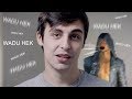 SHROUD REACTS TO WADU HEK'S AMAZING STORY & HE LOVES IT! - Funny PUBG Moments #6