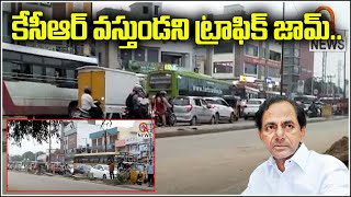 కేసీఆర్ వస్తుండని ట్రాఫిక్ జామ్ | TeenmarMallanna - QNewsHD