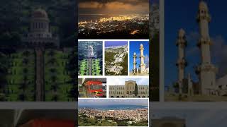 Haifa | Wikipedia audio article