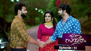 Ep 51 | Ennum Sammatham | Rahul and Midhun meets unexpectedly !