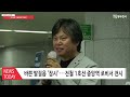 한국미술협회 동두천지부 제26회 정기회원전 개최