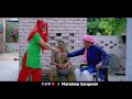 कलयुगी मां । दिल छु लेंने वाली emotional story new haryanvi movie 2023 । haryanvi natak