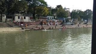 Ahiritola Ghat (আহিরীটোলা ঘাট)