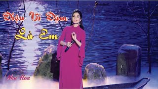 Điệu Ví Dặm Là Em - Như Hoa(Thần Tượng Bolero 2019).Bài Hát Xứ Nghệ Ai Nghe Cũng Nghiền[MV Official]