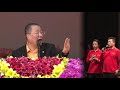 20171001法国巴黎解答会精彩看图腾 【小伙爱出头，听人夸奖找不到北；妈妈性格厉害，管住小伙】