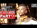 ASSASSIN'S CREED VALHALLA Gameplay Walkthrough Part 9 [1440P HD 60FPS PC] No Commentary (FULL GAME)