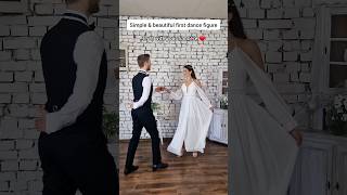 Simple & Beautiful Wedding Dance Steps ❤️ #weddingdance