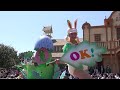 tdl ヒッピティ・ホッピティ・スプリングタイム2015 4.2 イベント初日