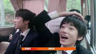 【TNT时代少年团】《少年梦游记》01：时代少年受难时代！铁面教官和他的学员们！（20200109）