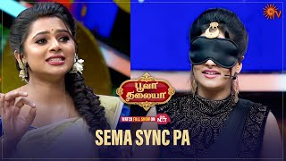 Isku isku yendru dhaan ketkiradhu | Poova Thalaya  - Best Moments |  Full show on SUN NXT | Sun TV