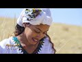 ethiopian music sami getu sabign ሳሚ ጌቱ ሳቢኝ new ethiopian music 2019 official video