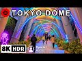 Tokyo Christmas Lights 2023 - Tokyo Dome - 4K HDR Spatial Audio