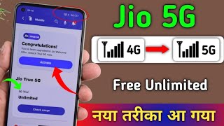 Jio 5G Free Unlimited Activate Kaise Kare | How to Activate Jio True 5G | Jio 5G Unlimited Trick
