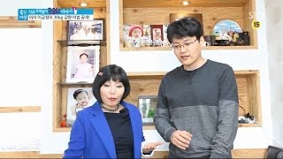 [다이어트] 이금정, 체중 감량 비법 공개! @좋은 아침 140226