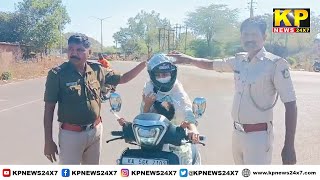 Bidar News l Helmet awareness program in Basavakalyan