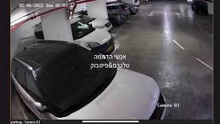 תיעוד הצתת כלי רכב בפתח תקוה 6/2/22 כתבה במאקו וכתבה בחדשות 13