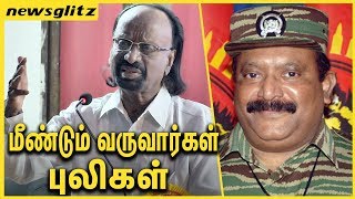 விடுதலை புலிகள் மீண்டும் வருவார்கள் : Kasi Ananthan Speech About Viduthalai Pulikal | LTTE