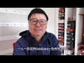 哪一双aj1半年就赚了50%以上，拿住的话，会不会飞到天上去？