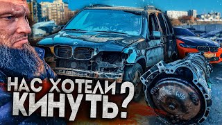 Нашли BMW X5 в заброшенном ГАРАЖЕ