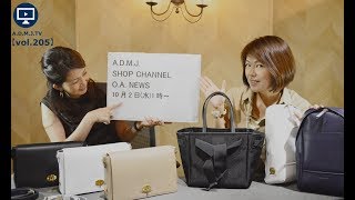 A.D.M.J.TV【vol.205】SHOP CHANNEL O.A. NEWS