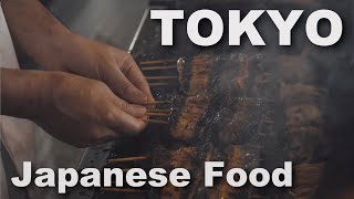 【CityEats】Tokyo, Japanese food .Japanese Lamb BBQ.Eel rice.