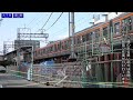 阪急淡路駅 vol.17 全貌進捗状況 連続立体交差工事｜4k osaka awaji station elevated railway construction 06 2022