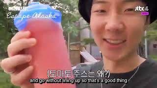 [ENG SUB]1800828 Awesome Feed Seunghoon cut