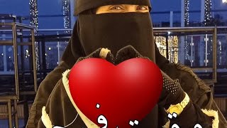 حكايتي مع النقاب وايه السر اللي غير حياتي كلها🤍🌹