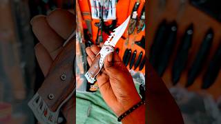 Amazing Button Knife 🔪⚔️ Bast Knife_ Button Wala Chaku_ Indian Sword Market _ Rampuri Chaku