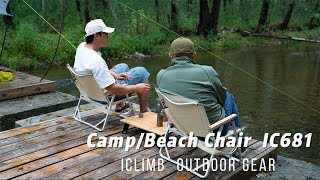 iClimb Ultralight Alu.Low Chair Beach Folding Chair  IC681 INSTRUCTION